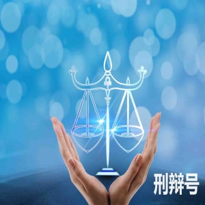 刑事诉讼上诉期间是多久？检察院公诉可以上诉吗？